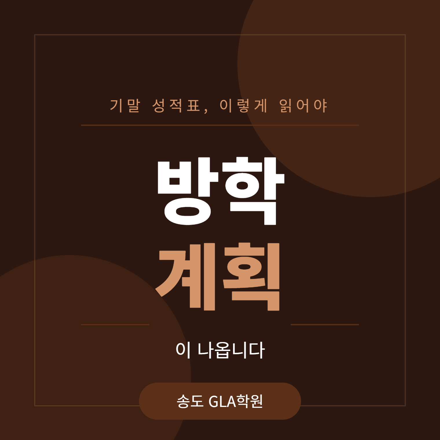 원문 사진