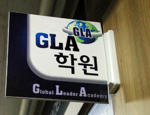 원문 사진