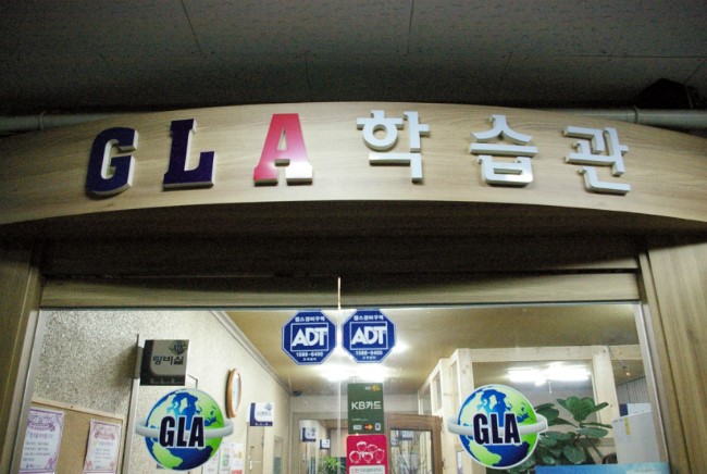 원문 사진