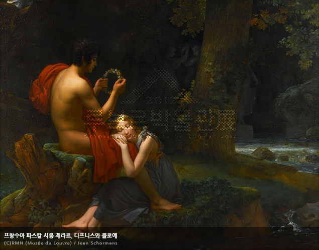 원문 사진