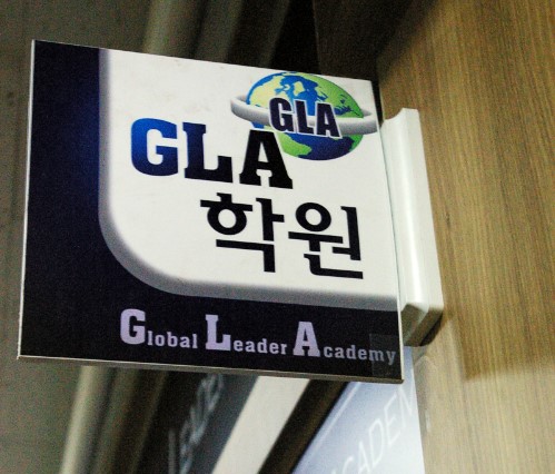 원문 사진