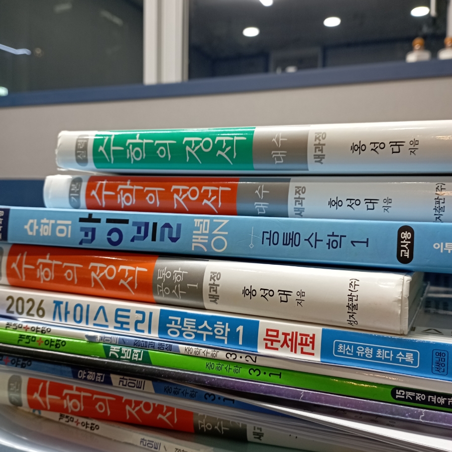 원문 사진