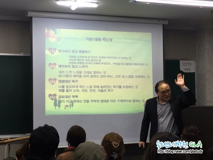 원문 사진