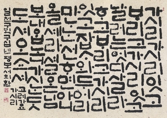 원문 사진