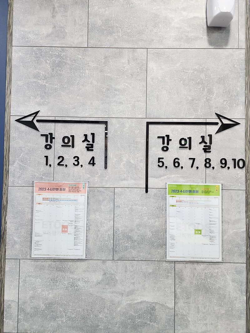 원문 사진