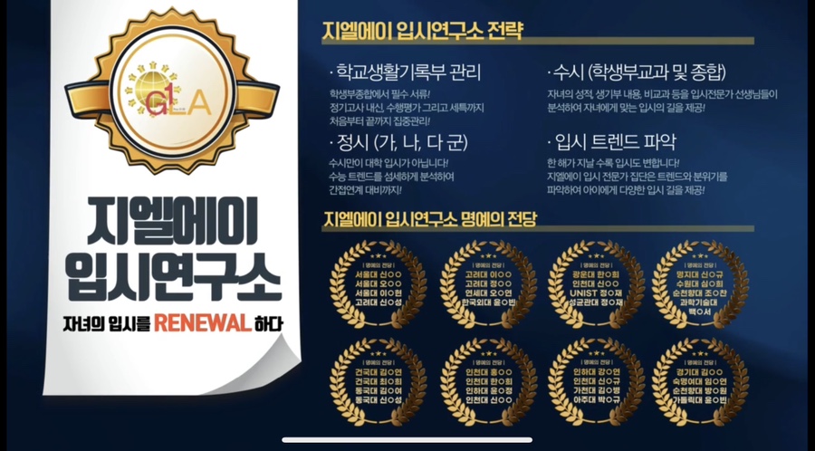 원문 사진