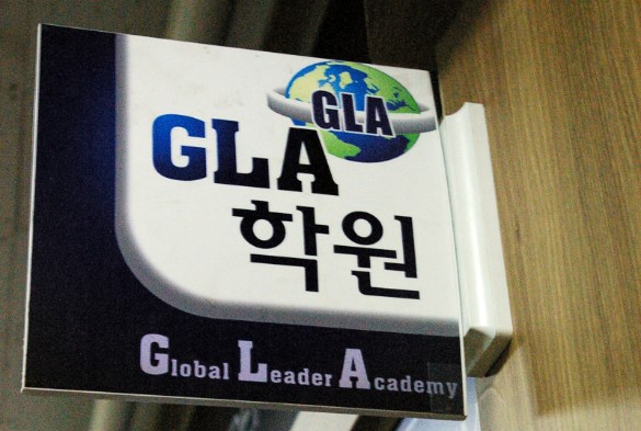 원문 사진