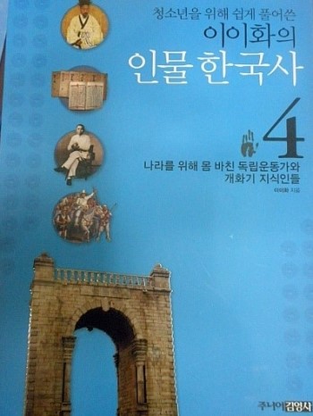 원문 사진