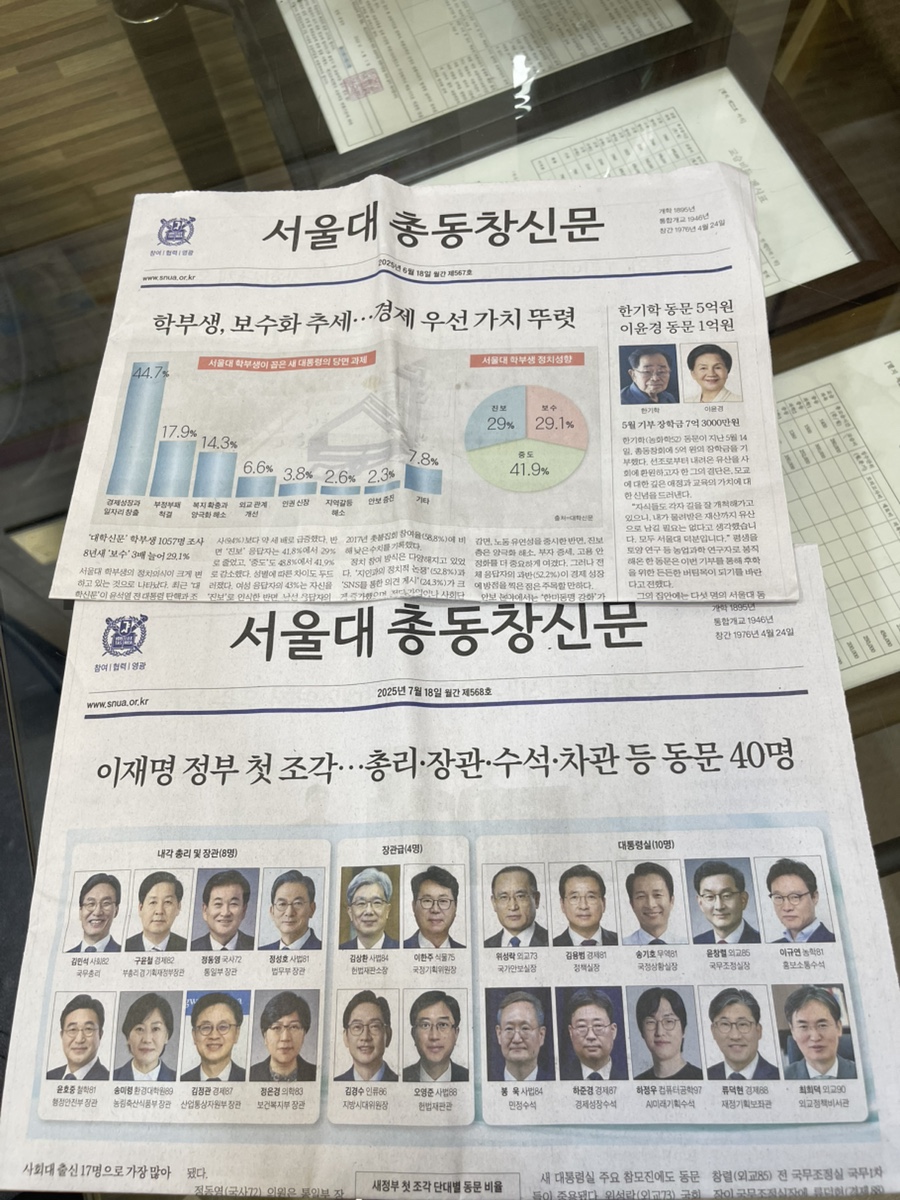 원문 사진