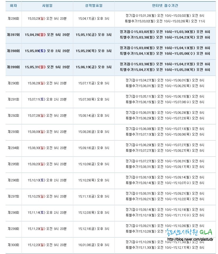 원문 사진