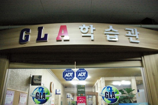 원문 사진