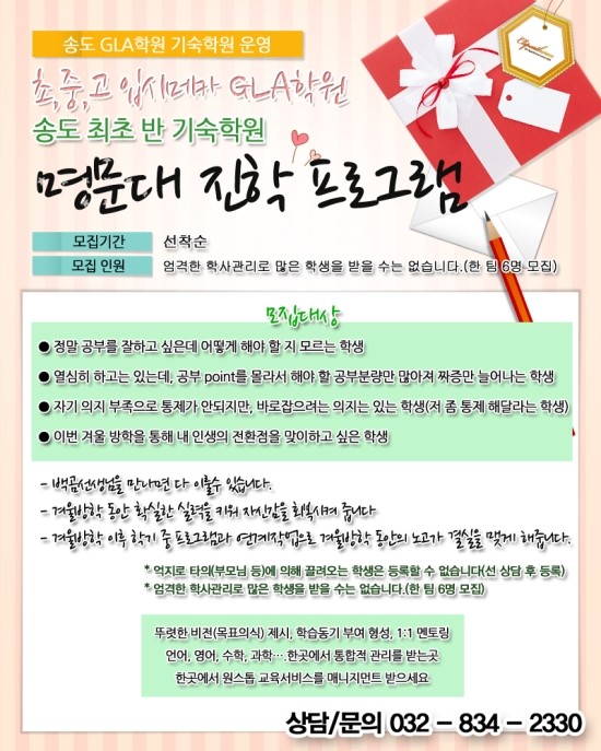 원문 사진