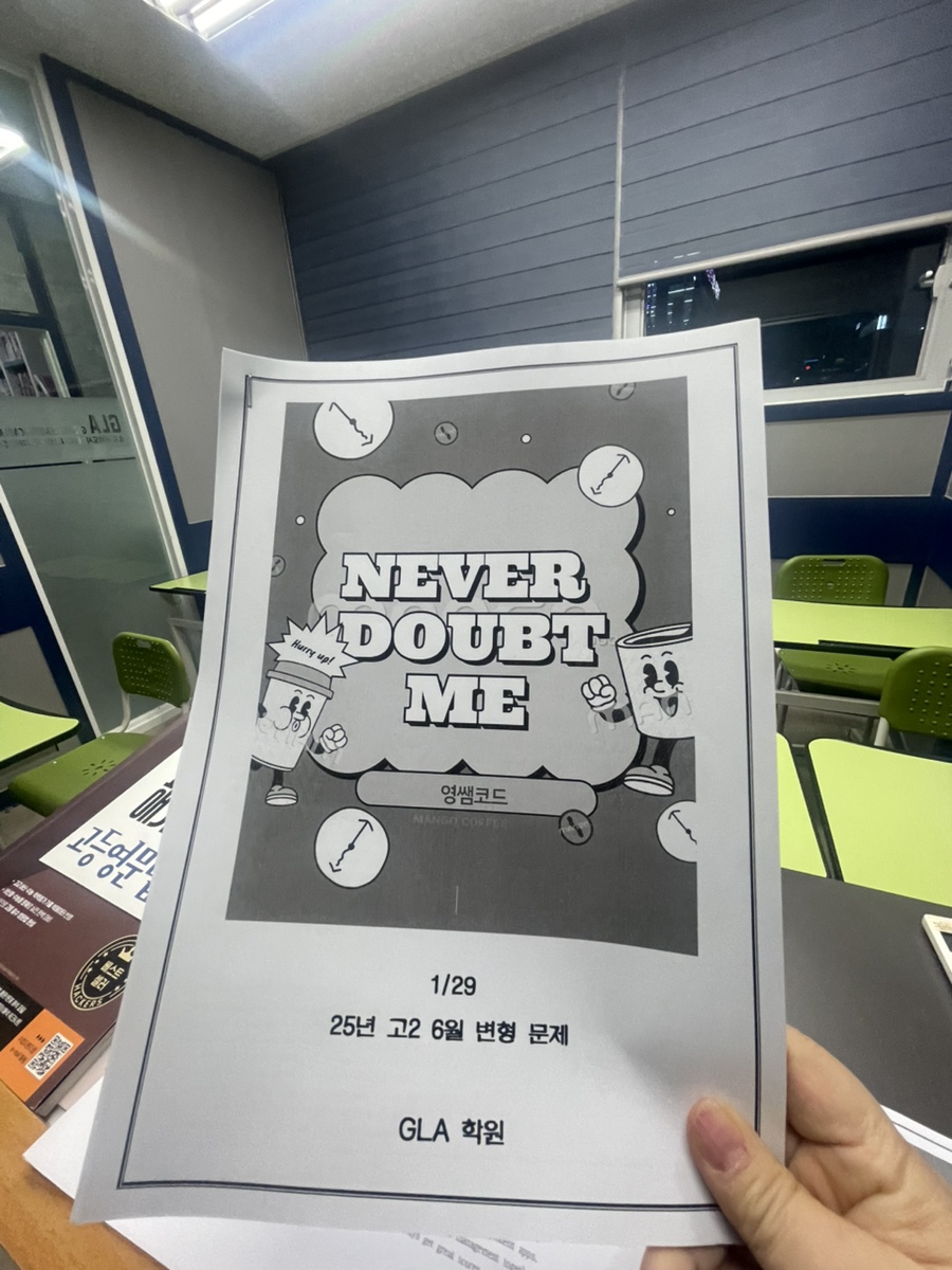 원문 사진