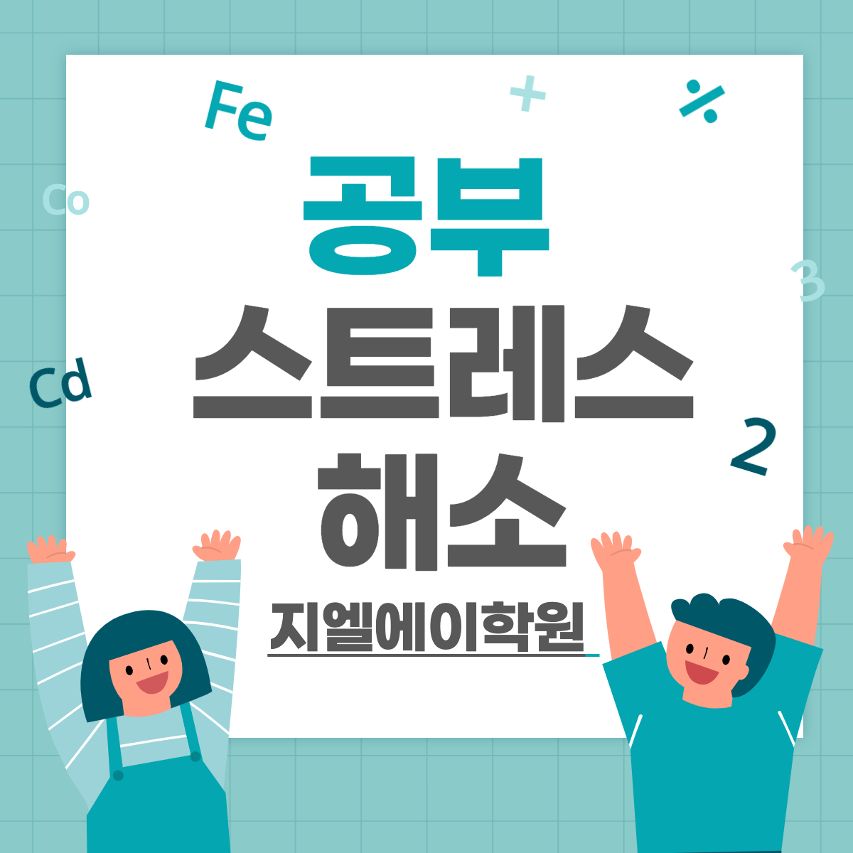 원문 사진