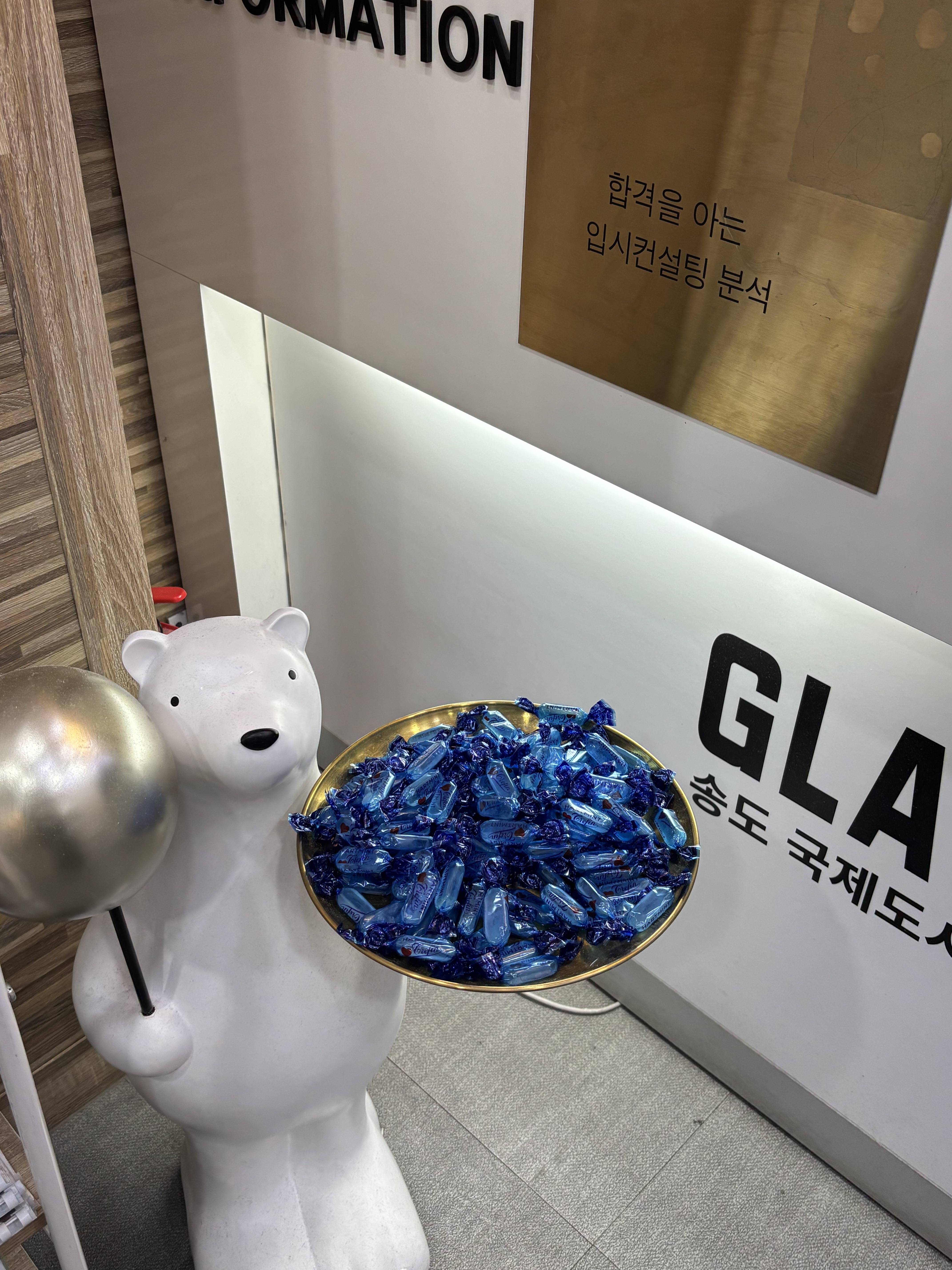 원문 사진