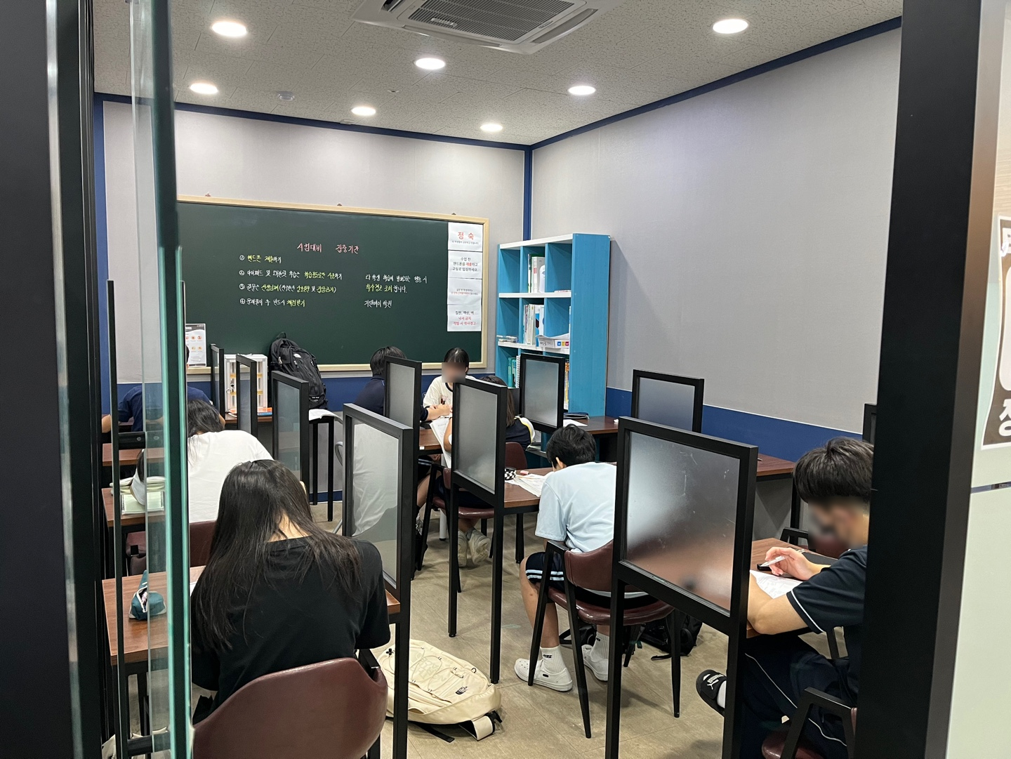 원문 사진