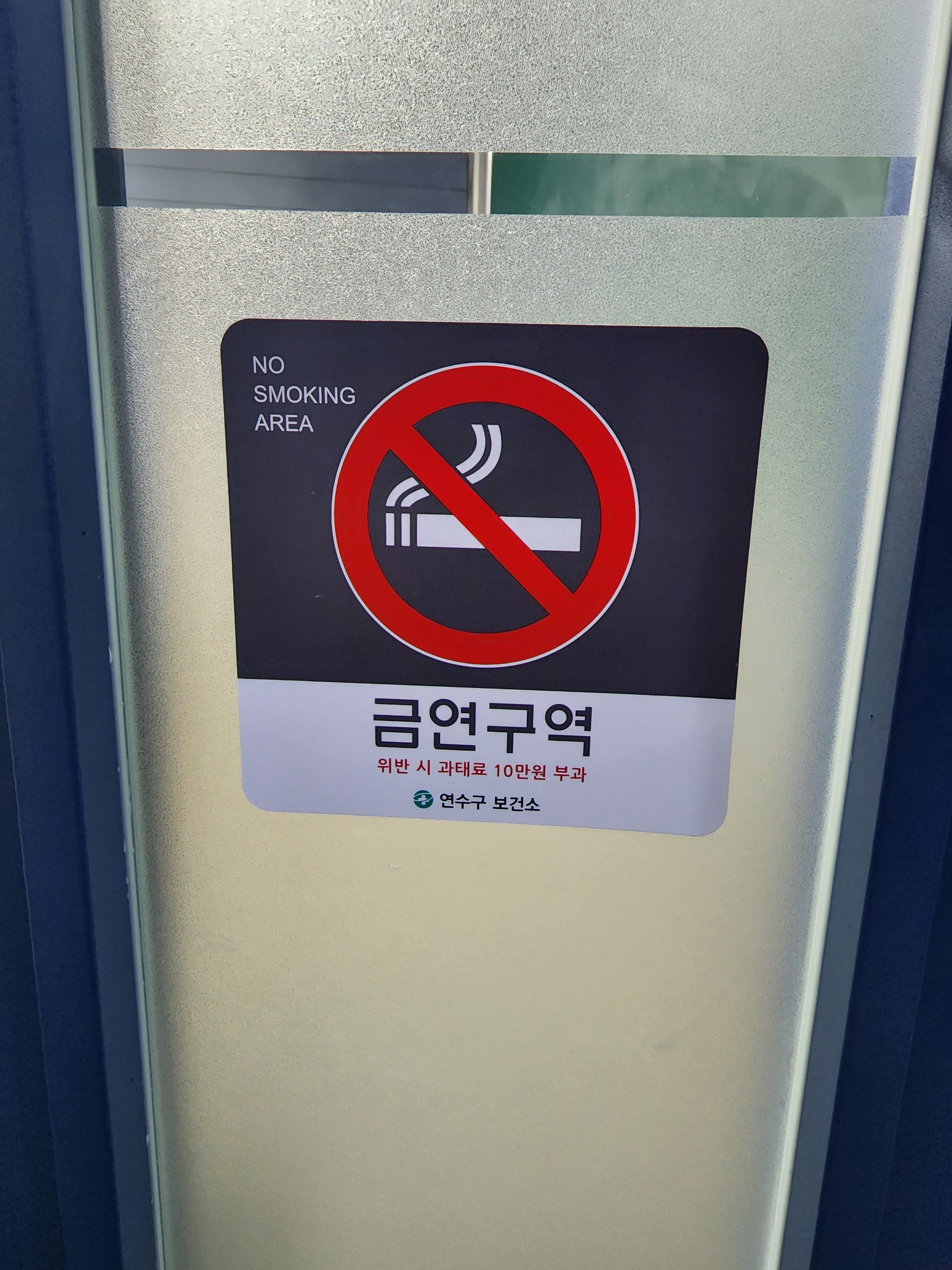 원문 사진