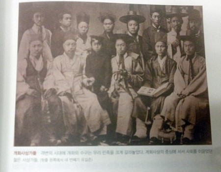 원문 사진