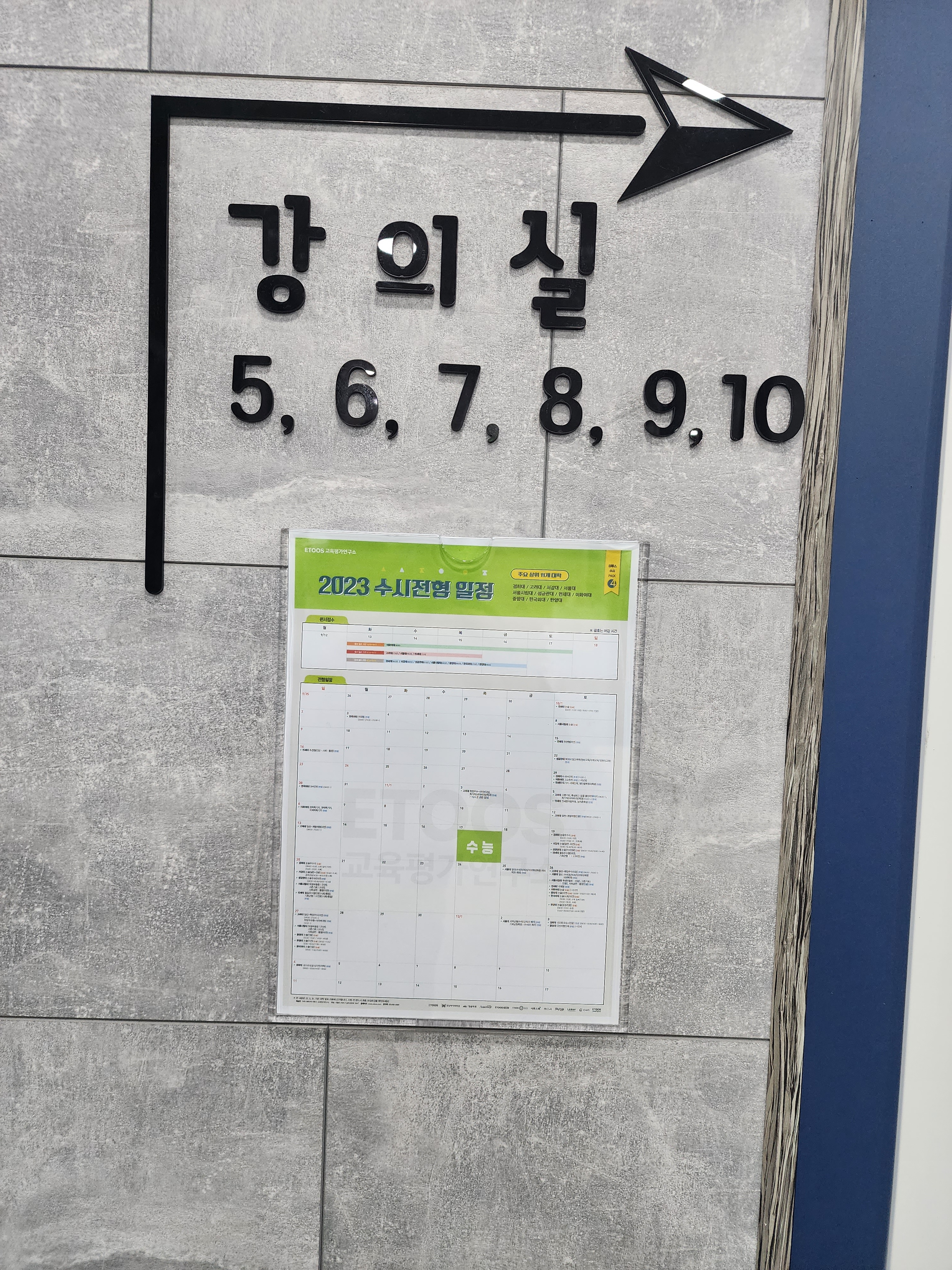 원문 사진