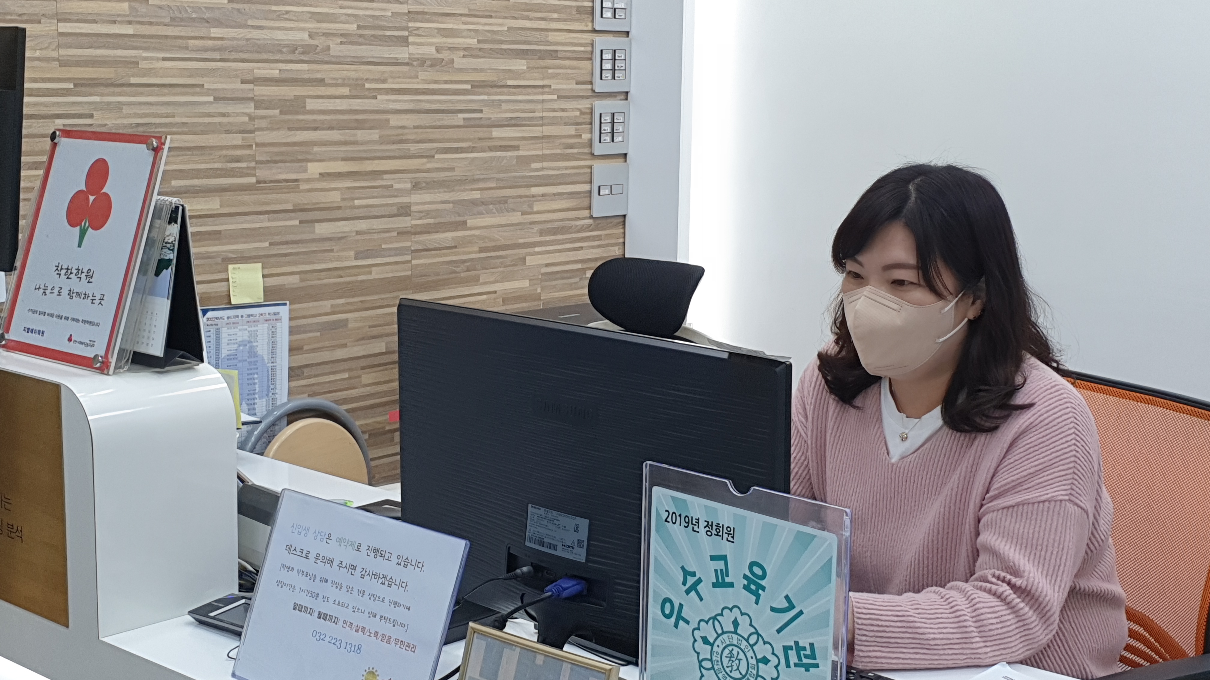 원문 사진