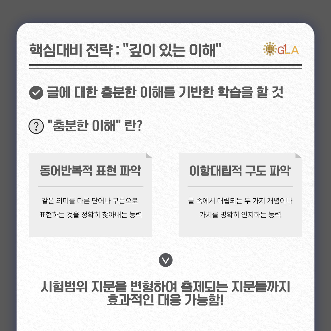 원문 사진
