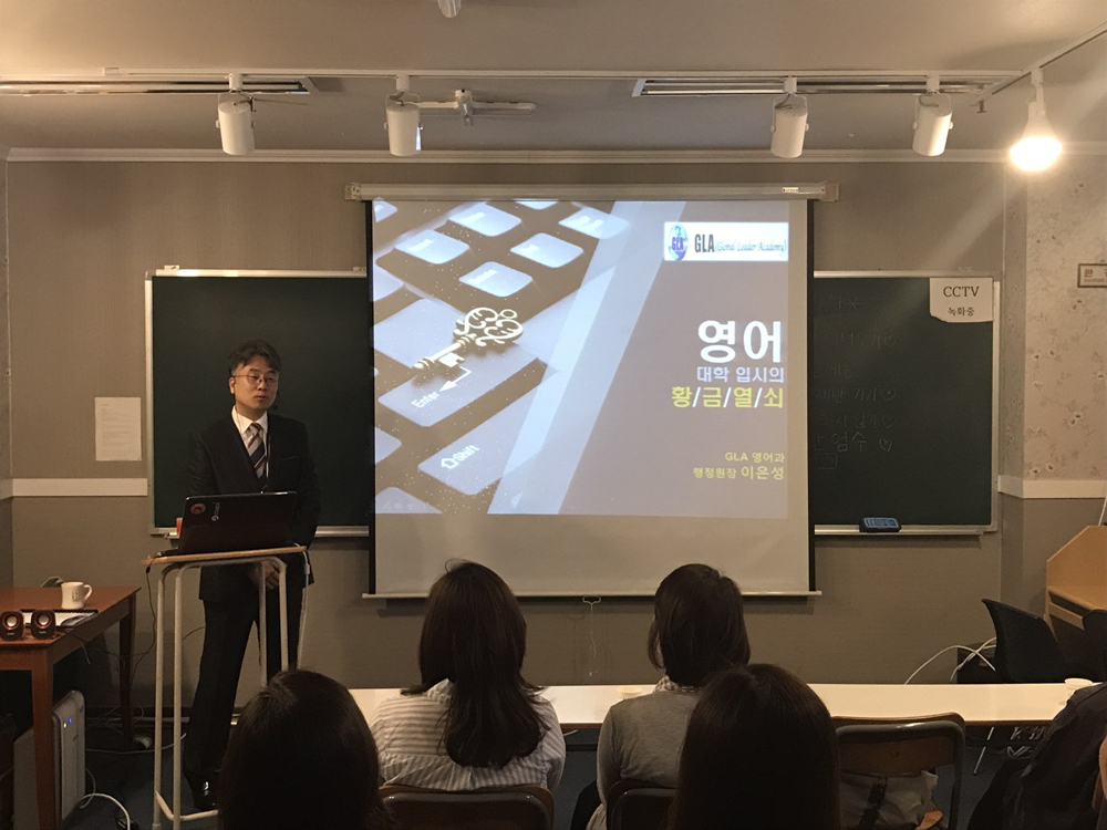 원문 사진