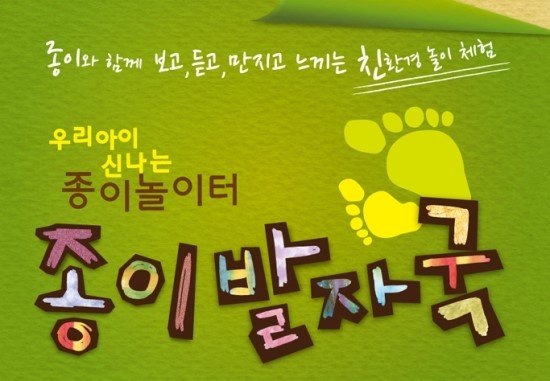 원문 사진