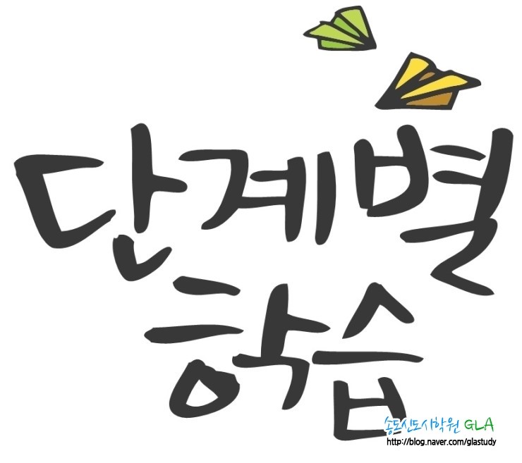 원문 사진