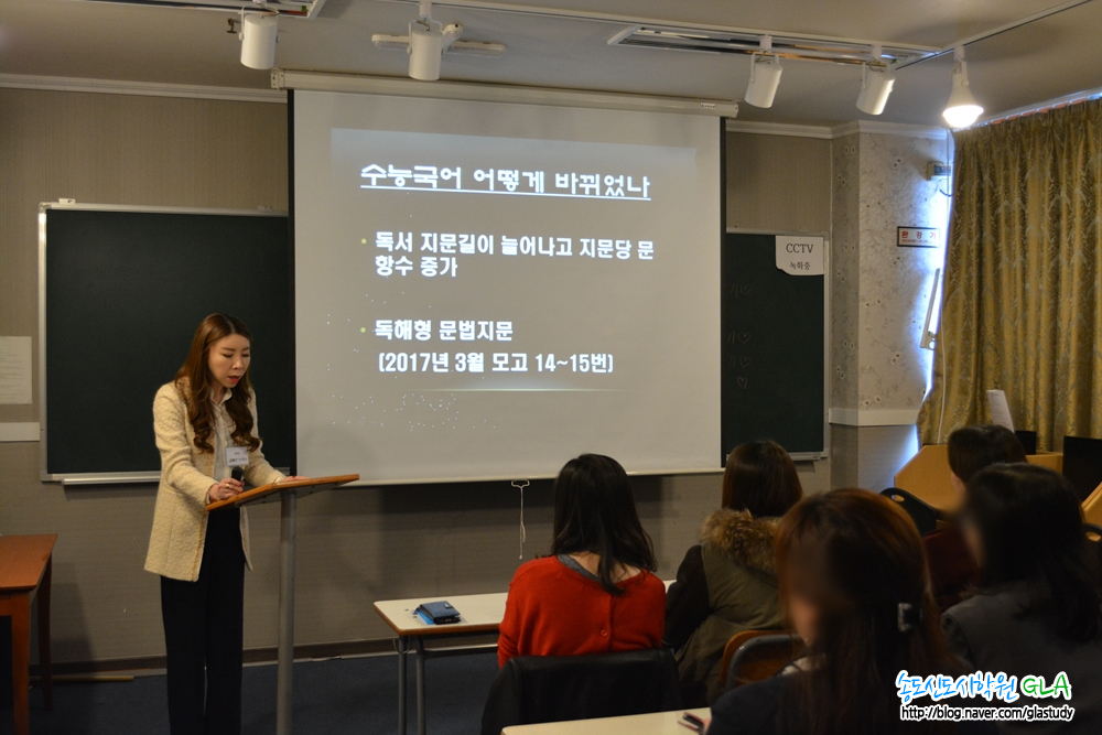 원문 사진