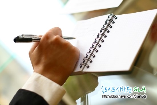 원문 사진