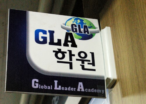 원문 사진