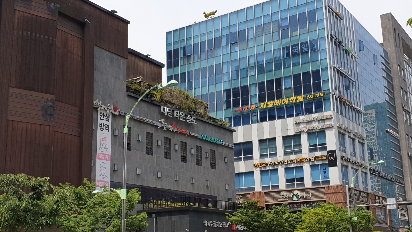원문 사진