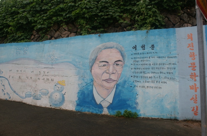 원문 사진