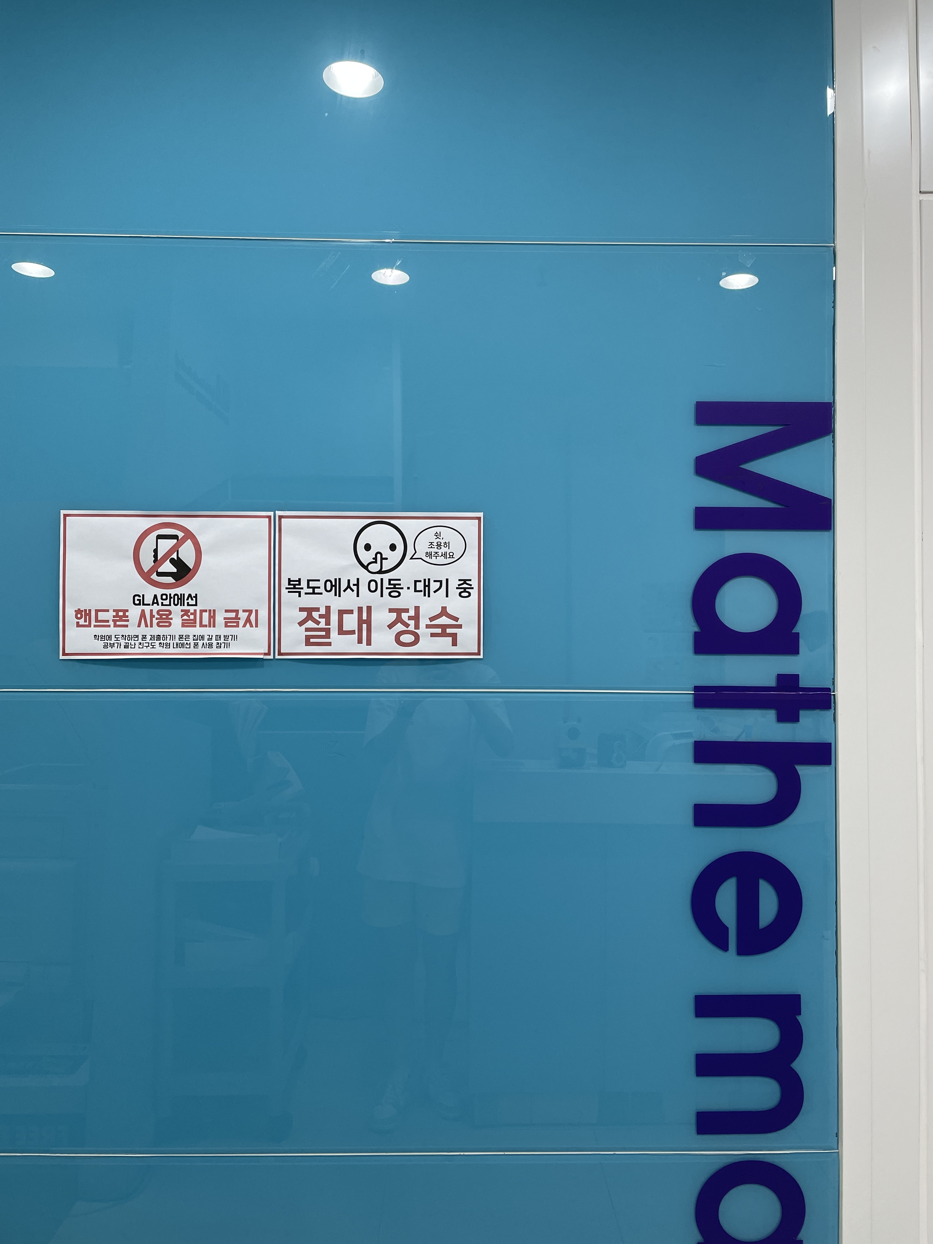 원문 사진