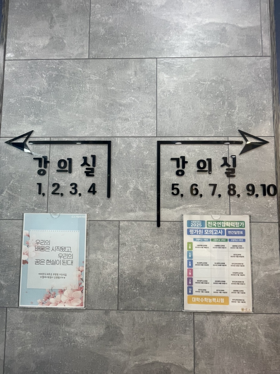 원문 사진