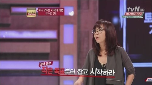 원문 사진