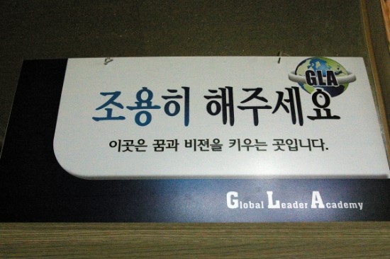 원문 사진