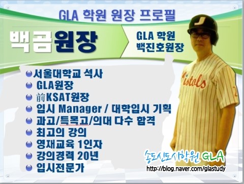 원문 사진