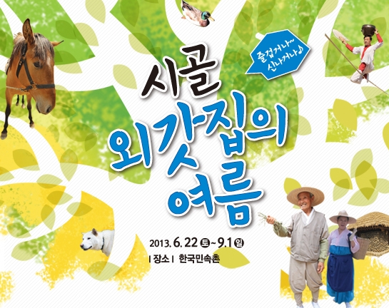 원문 사진