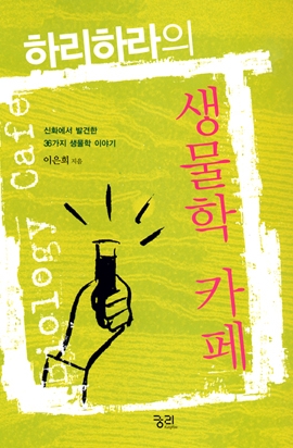 원문 사진