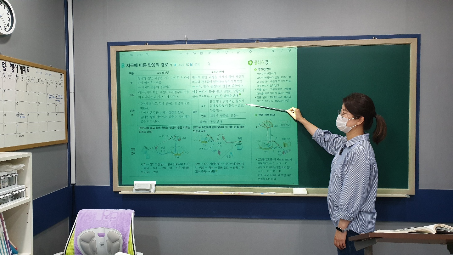원문 사진