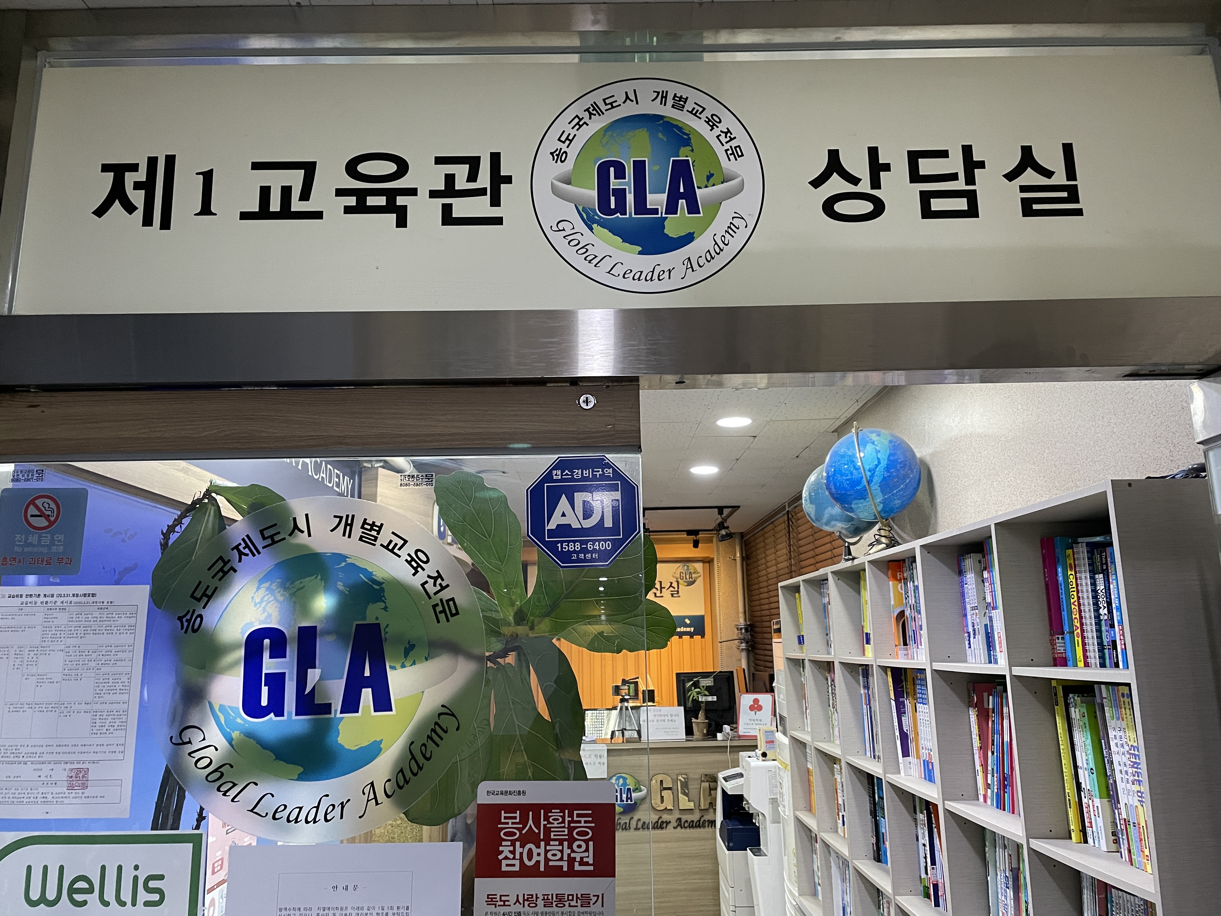 원문 사진