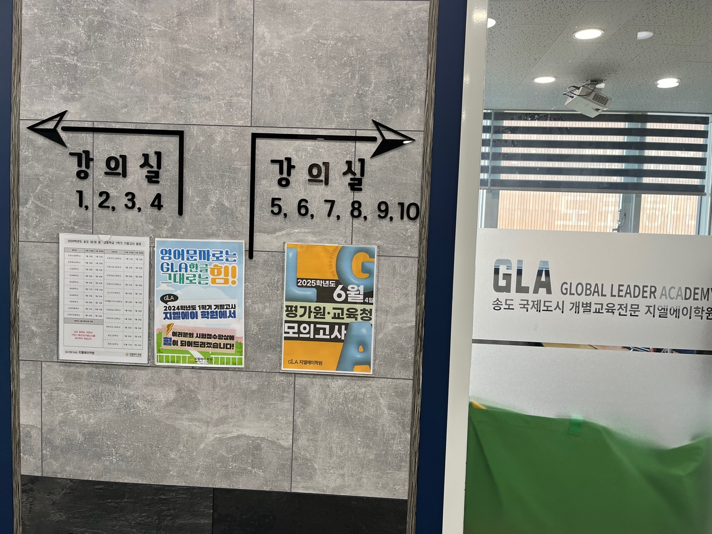 원문 사진