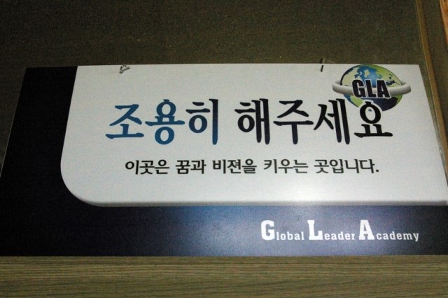 원문 사진