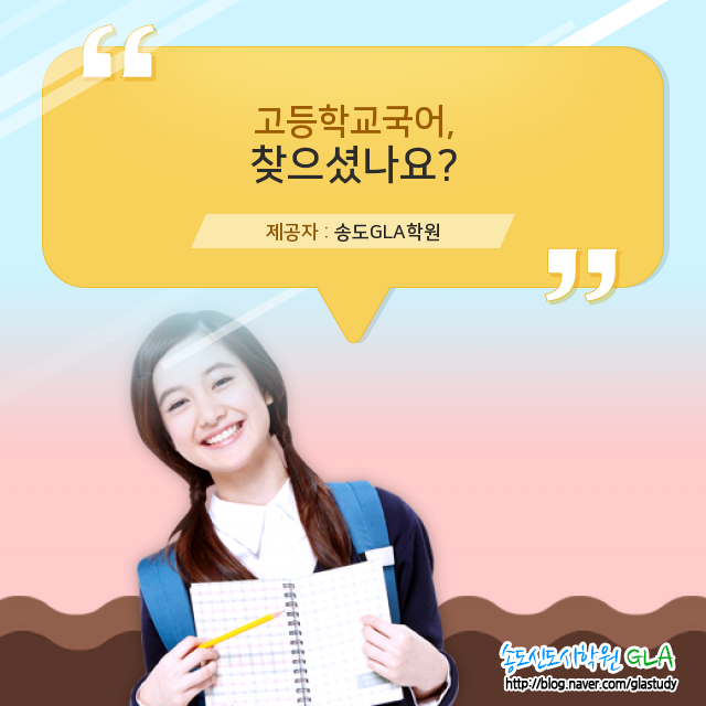 원문 사진