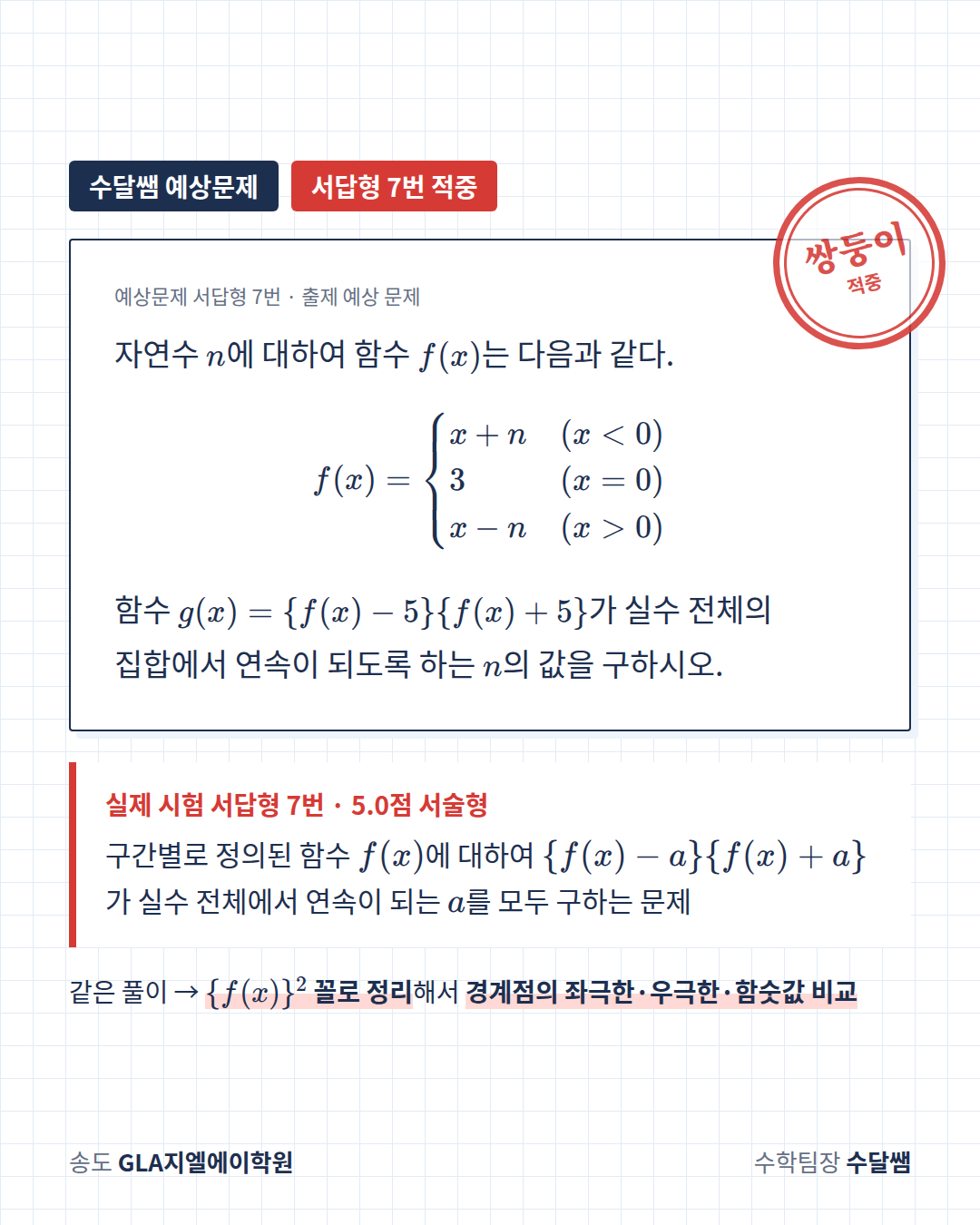 원문 사진