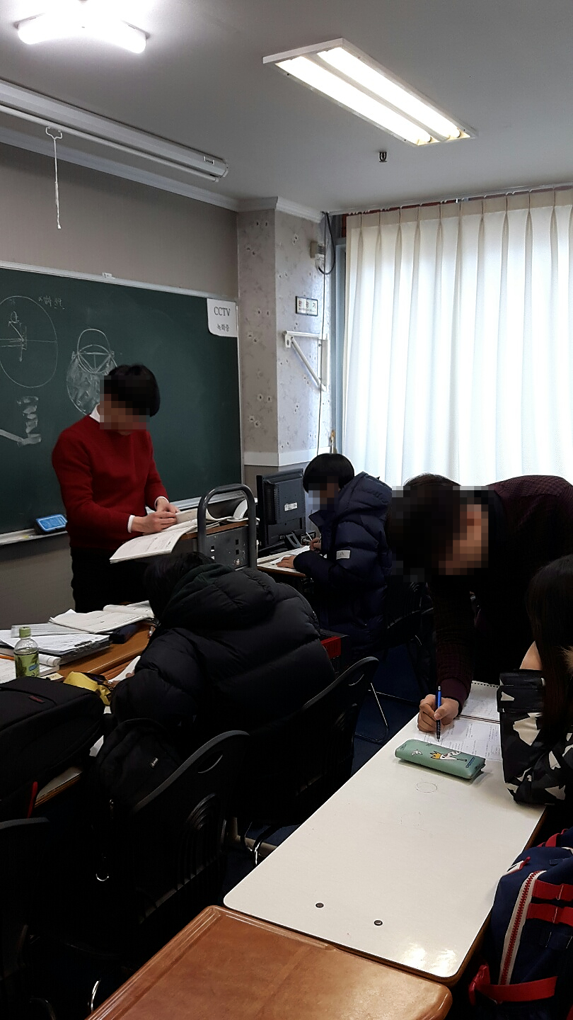 원문 사진