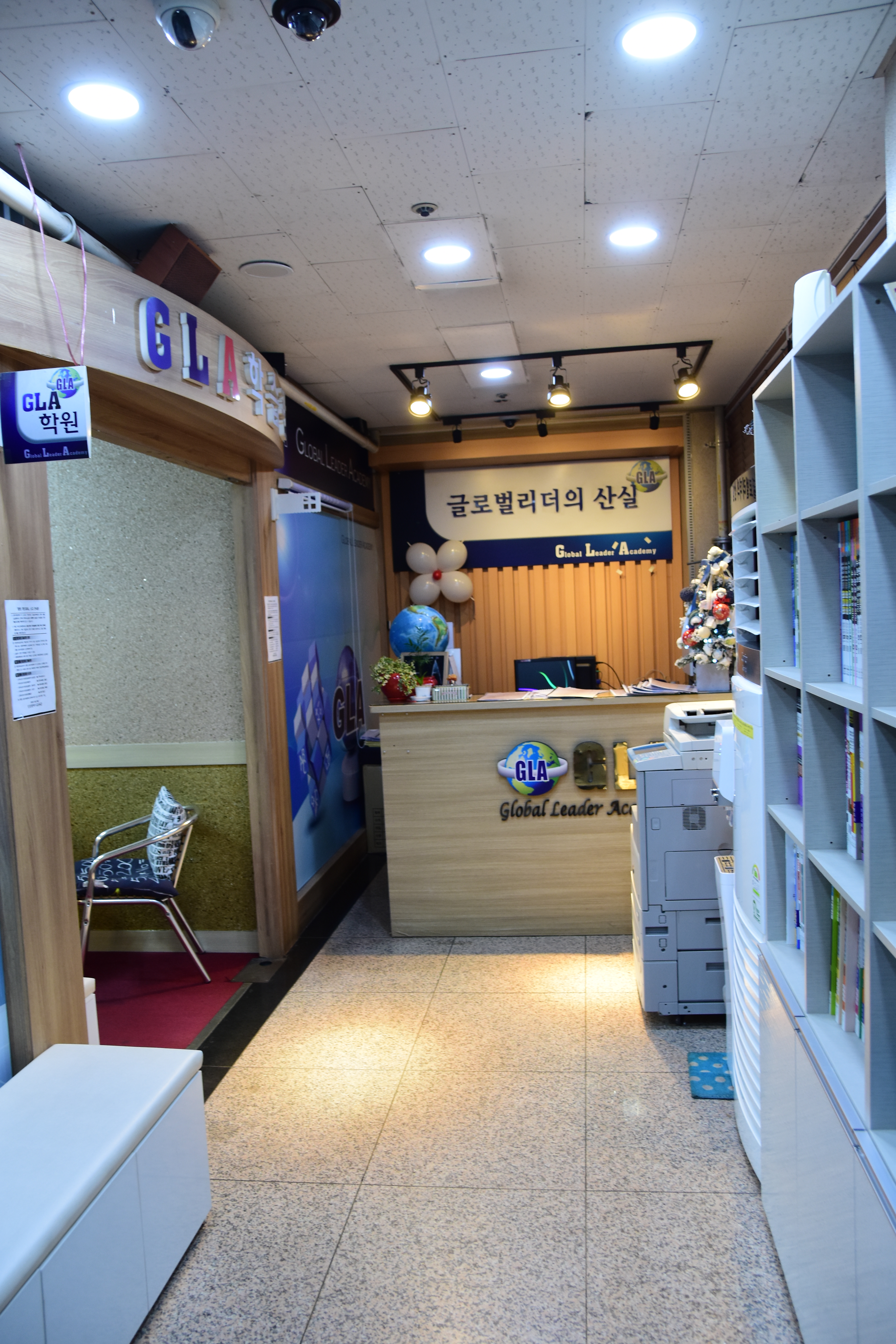 원문 사진