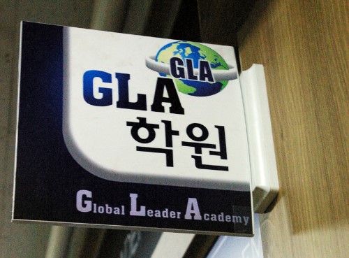 원문 사진