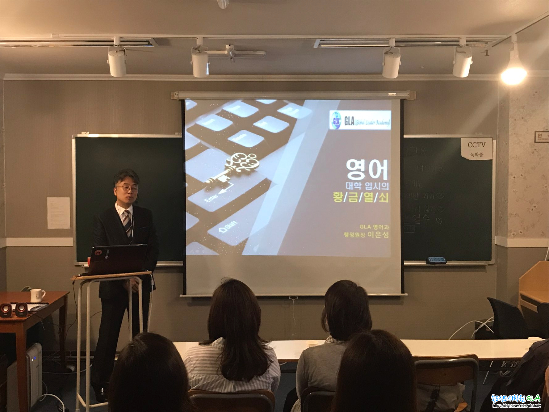 원문 사진